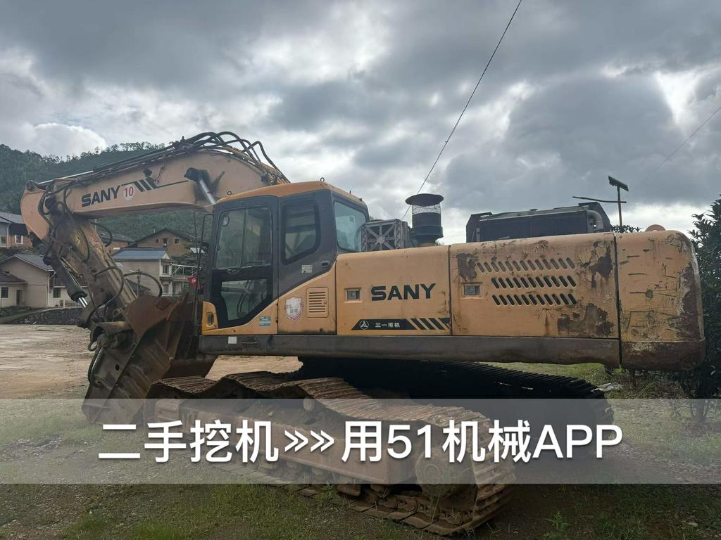 51机械